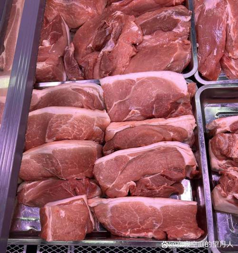 网上买肉